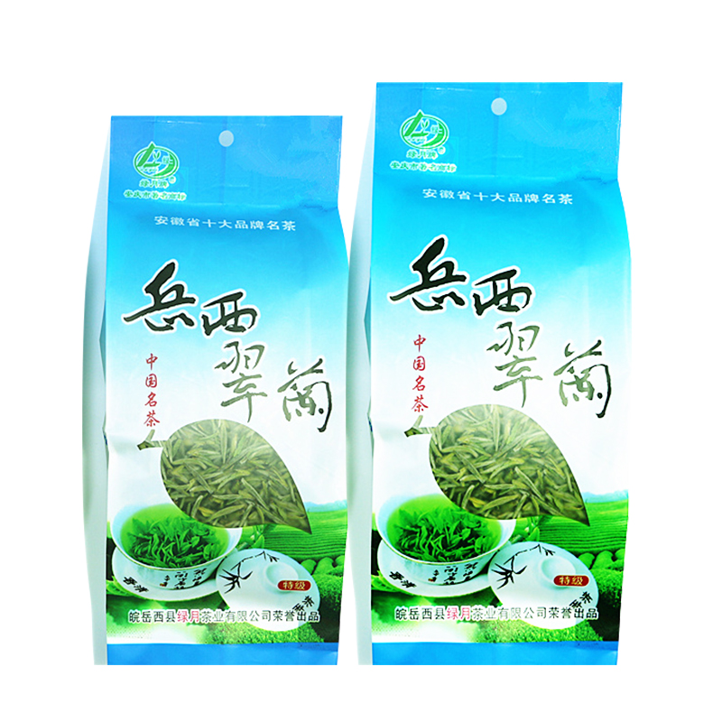 岳西翠蘭50克袋裝